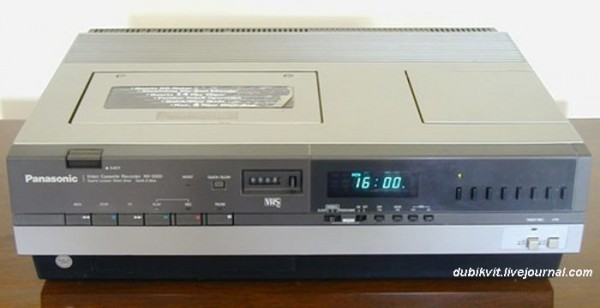 Panasonic NV-2000