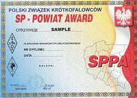 Фотография диплома SP-PA (SP - POWIAT AWARD)