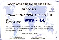 Фотография диплома DCS AWARD(CIDADE de SOROCABA)