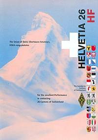 Внешний вид диплома HELVETIA AWARD
