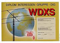 Внешний вид диплома WDXS (WORKED DX STATIONS)