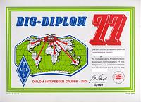 Внешний вид диплома DIG-DIPLOM 77