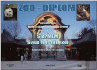 Внешний вид диплома ZOO AWARD