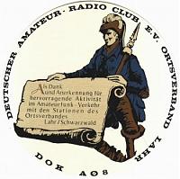 Внешний вид диплома A-08 PLAQUE