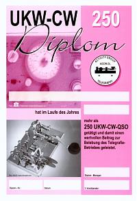 Внешний вид диплома UKW-CW-250 (UKW CW 250 DIPLOM)
