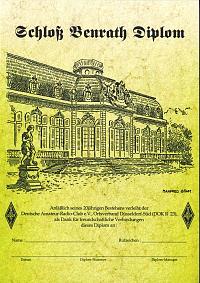 Внешний вид диплома SCHLOSS BENRATH DIPLOM