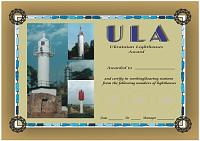 Внешний вид диплома МАЯКИ УКРАИНЫ (UKRAINIAN LIGHTHOUSES AWARD)
