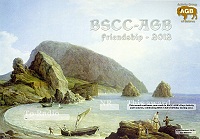 Внешний вид диплома BSCC-AGB-FRIENDSHIP-2012