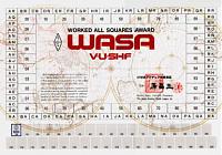 Внешний вид диплома WASA-V-U-SHF – WORKED ALL SQUARES AWARD V-U-SHF