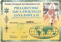 Внешний вид диплома PILGRIMAGES OF THE HOLY FATHER (PIELGRZYMKI OJCA SWETEGO JANA PAWLA II AWARD) (ПУТЕШЕСТВИЯ СВЯТОГО ОТЦА ИОАННА-ПАВЛА II)