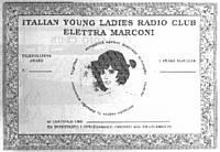 Внешний вид диплома DIPLOMA DELL'AMICIZIA