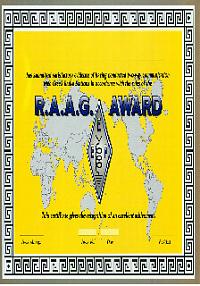 Фотография диплома RAAG AWARD