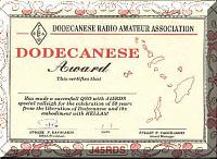 Внешний вид диплома DODECANESE AWARD