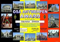 Внешний вид диплома WOSA AWARD