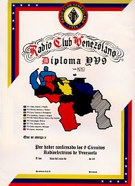 Внешний вид диплома YV9 DIPLOMA