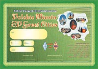 Внешний вид диплома SP GREAT CITIES AWARD (ПОЛЬСКИЕ БОЛЬШИЕ ГОРОДА)
