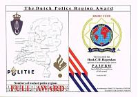 Внешний вид диплома THE DUTCH POLICE REGION AWARD