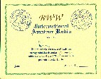 Внешний вид диплома BETTER WORLD AWARD