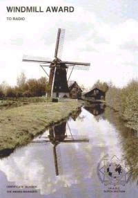 Фотография диплома WINDMILL AWARD