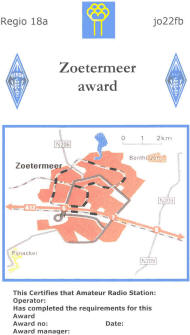 Фотография диплома ZOETERMEER AWARD