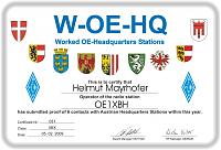 Внешний вид диплома W-OE-HQ DIPLOM
