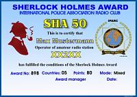 Внешний вид диплома SHERLOCK HOLMES AWARD