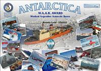 Внешний вид диплома WAAB (WORKED ARGENTINE ANTARCTIC BASES)