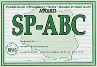 Внешний вид диплома SP-ABC