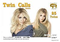 Внешний вид диплома TWIN CALLS 25