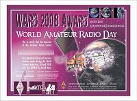Внешний вид диплома WARD 2008 AWARD