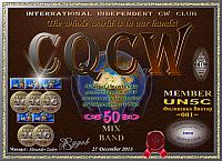 Внешний вид диплома ДИПЛОМ "CQCW"