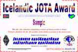 Внешний вид диплома IRA JOTA AWARD