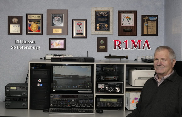 R1MA R1MA