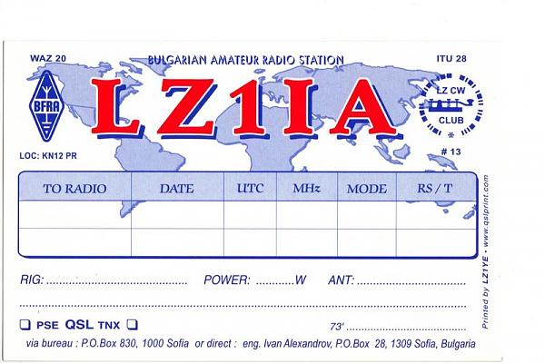 LZ1IA LZ1IA