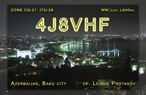 4J8VHF 4J8VHF
