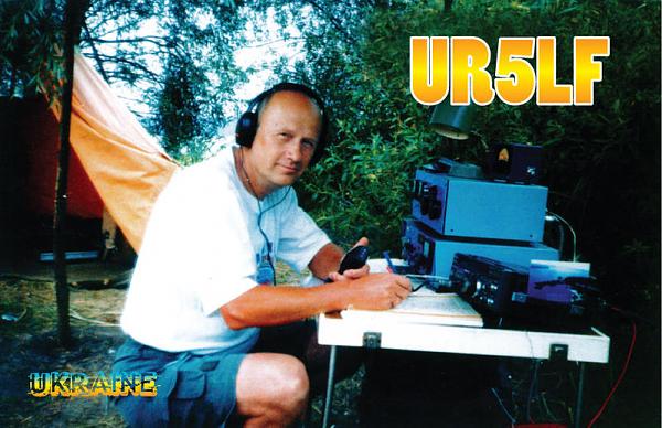 UR5LF UR5LF