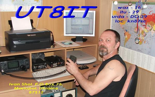 UT8IT UT8IT