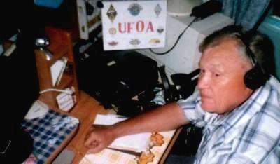 UF0A UF0A