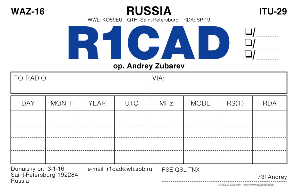 R1CAD R1CAD
