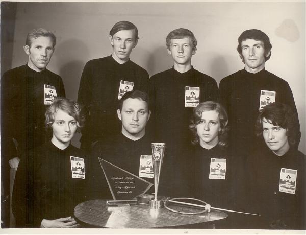 Команда воронежской области победитель Первенства России 1972г. 