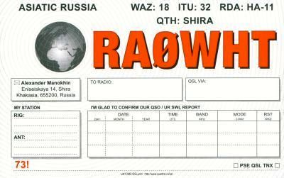 RA0WHT RA0WHT