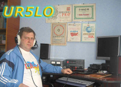 UR5LO UR5LO