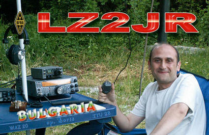 LZ2JR LZ2JR