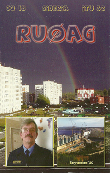 RU0AG RU0AG