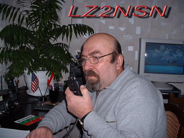 LZ2NSN LZ2NSN