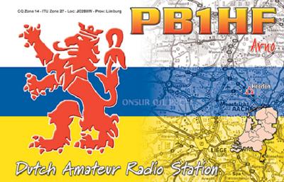 PB1HF PB1HF