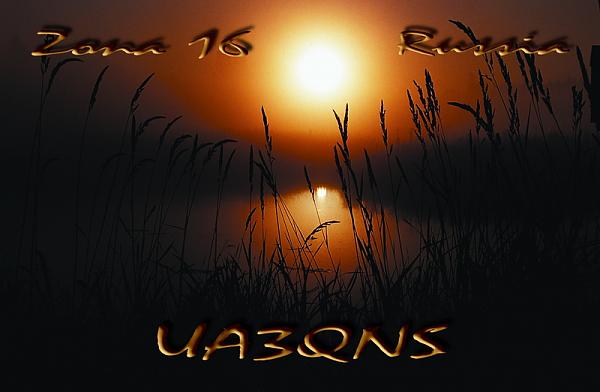 UA3QNS UA3QNS