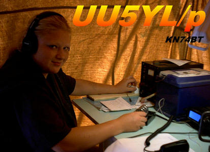 UU5YL UU5YL