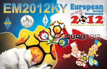 EM2012KY EM2012KY