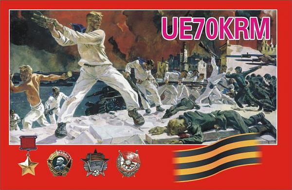 UE70KRM UE70KRM